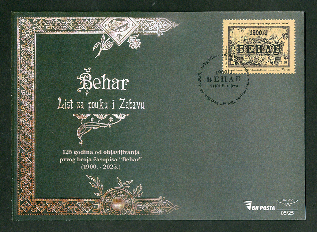 fdc-125-godina-od-objavljivanja-prvog-broja-c